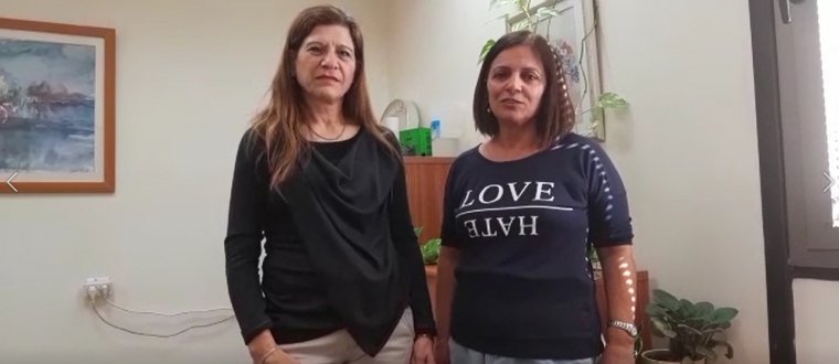 אורנה חוברה ואילנה קרוקר