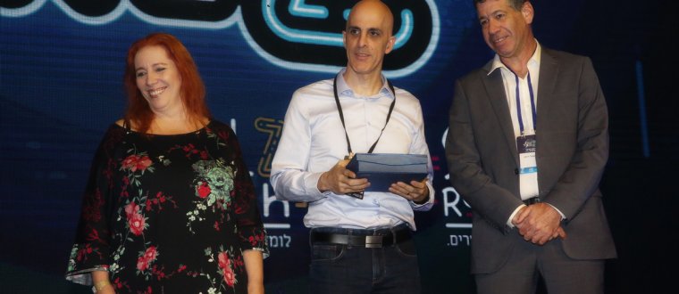 איריס צור ברגורי