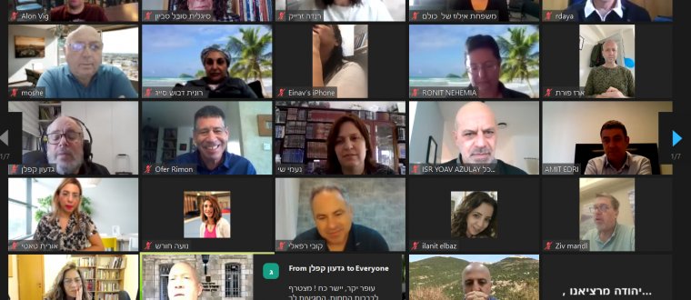 מפגשי פרידה