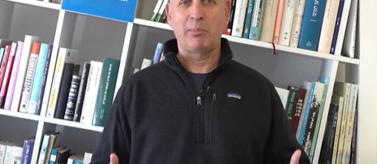 יוסי ביידץ