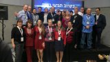 יריד 2019-8