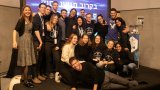 יריד מגמות 5