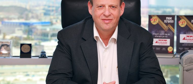 נתי אברהמי