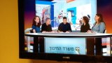 פאנל מגדר וטכנולוגיה