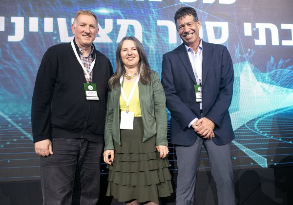ד"ר פנינה הירש